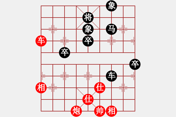 象棋棋譜圖片：夢幻聯(lián)隊(duì)木(3段)-負(fù)-千山棋佛(8段)中炮對單提馬橫車 - 步數(shù)：80 