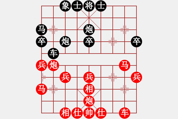 象棋棋譜圖片：橫才俊儒[292832991] -VS- 滄海一聲笑[1490196122] - 步數(shù)：50 