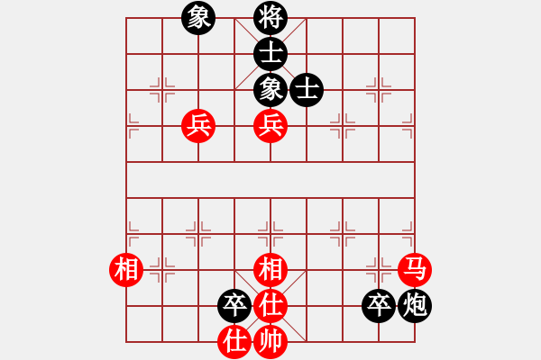 象棋棋譜圖片：馬路大哥哥(8段)-和-棋中海狼(7段) - 步數(shù)：100 