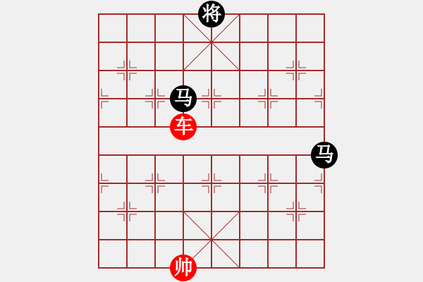 象棋棋譜圖片：單車必勝單馬 - 步數(shù)：0 