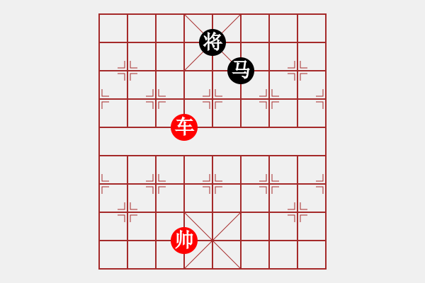 象棋棋譜圖片：單車必勝單馬 - 步數(shù)：10 