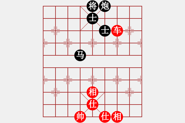 象棋棋譜圖片：溫柔斬(地煞)-和-星月菜刀(天罡) - 步數(shù)：160 