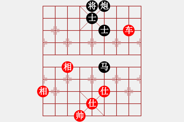 象棋棋譜圖片：溫柔斬(地煞)-和-星月菜刀(天罡) - 步數(shù)：190 