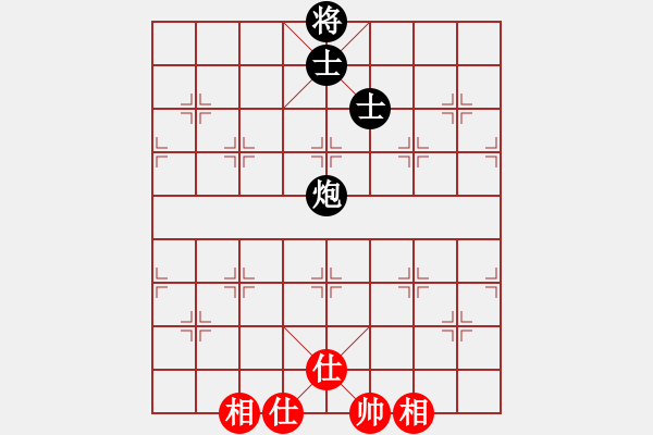 象棋棋譜圖片：溫柔斬(地煞)-和-星月菜刀(天罡) - 步數(shù)：270 