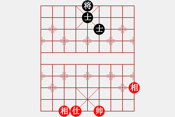 象棋棋譜圖片：溫柔斬(地煞)-和-星月菜刀(天罡) - 步數(shù)：277 