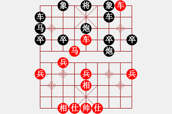 象棋棋譜圖片：bzhn(4段)-負(fù)-maihoapho(5段) - 步數(shù)：50 