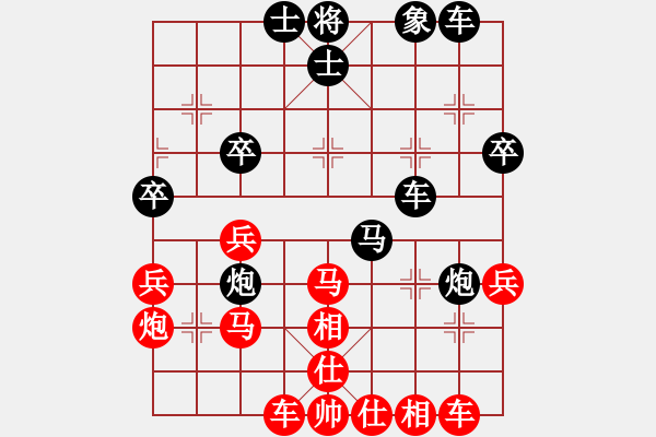 象棋棋譜圖片：小亮-勝-QQ棋友(中炮對巡河炮左馬)- - 步數(shù)：40 