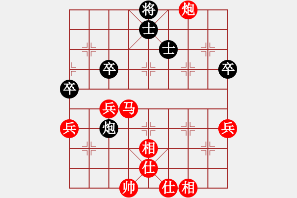 象棋棋譜圖片：小亮-勝-QQ棋友(中炮對巡河炮左馬)- - 步數(shù)：73 