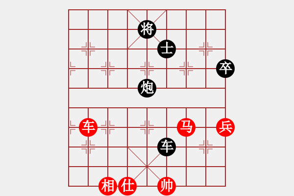 象棋棋谱图片：赵冠芳 先和 唐丹 - 步数：100 