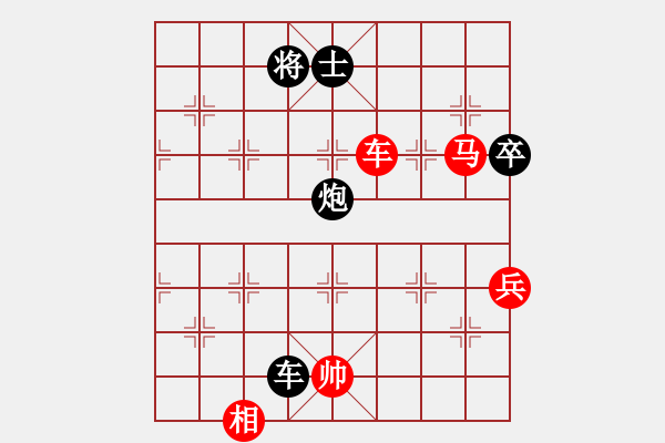 象棋棋谱图片：赵冠芳 先和 唐丹 - 步数：120 