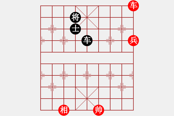 象棋棋谱图片：赵冠芳 先和 唐丹 - 步数：140 