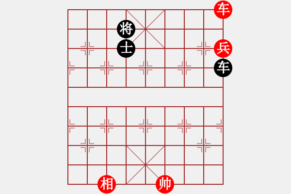象棋棋谱图片：赵冠芳 先和 唐丹 - 步数：142 