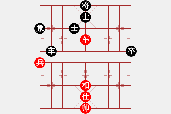 象棋棋谱图片：天涯公此时VS天涯猪八戒(2015 2 1) - 步数：100 