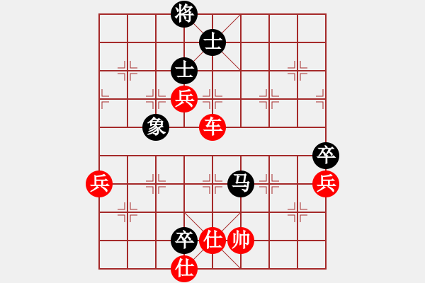 象棋棋譜圖片：橫才俊儒[紅] -VS- 獨行俠[黑] - 步數(shù)：120 