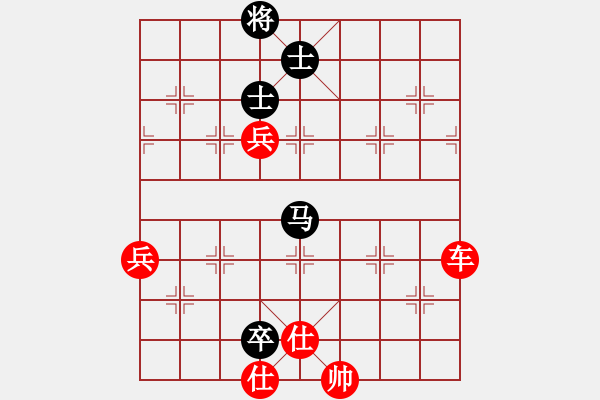 象棋棋譜圖片：橫才俊儒[紅] -VS- 獨行俠[黑] - 步數(shù)：130 