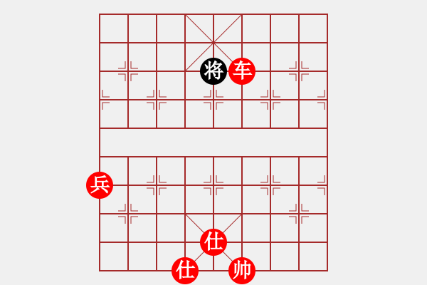 象棋棋譜圖片：橫才俊儒[紅] -VS- 獨行俠[黑] - 步數(shù)：140 