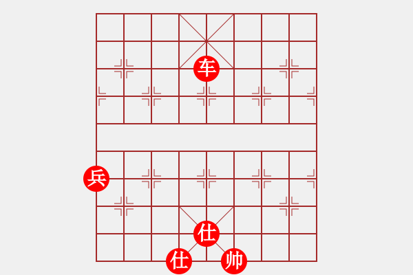 象棋棋譜圖片：橫才俊儒[紅] -VS- 獨行俠[黑] - 步數(shù)：141 