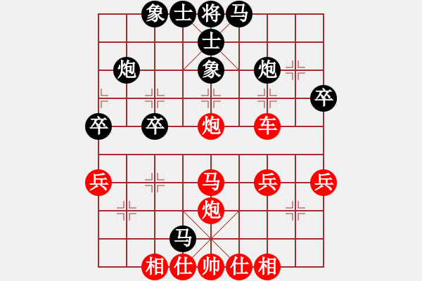 象棋棋譜圖片：橫才俊儒[紅] -VS- 獨行俠[黑] - 步數(shù)：40 