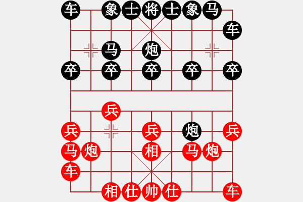 象棋棋譜圖片：于超 先勝 李亞 - 步數(shù)：10 