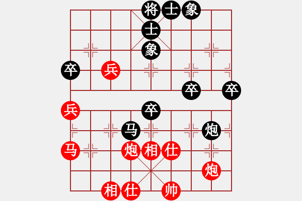 象棋棋譜圖片：于超 先勝 李亞 - 步數(shù)：55 