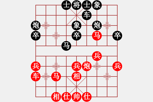 象棋棋譜圖片：謝巋 先和 才溢 - 步數(shù)：40 