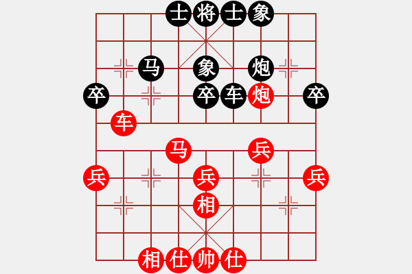 象棋棋譜圖片：謝巋 先和 才溢 - 步數(shù)：50 