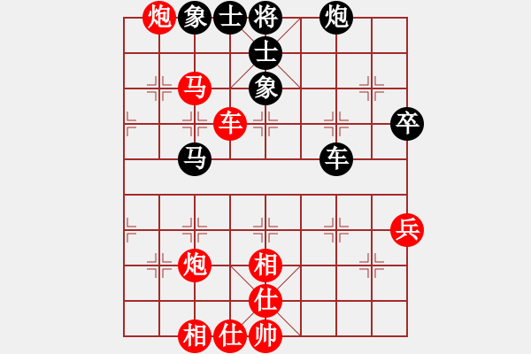 象棋棋譜圖片：聚賢棋莊“龍華賽”：彭志堅(jiān)先勝鄭撐 - 步數(shù)：80 