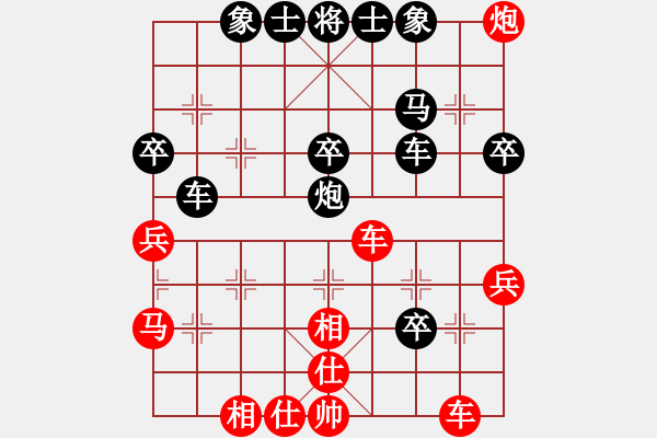 象棋棋譜圖片：奇兵叁(9段)-負(fù)-江西醫(yī)生(日帥) - 步數(shù)：50 