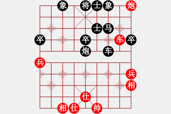 象棋棋譜圖片：奇兵叁(9段)-負(fù)-江西醫(yī)生(日帥) - 步數(shù)：80 