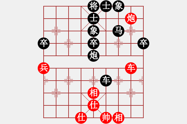 象棋棋譜圖片：奇兵叁(9段)-負(fù)-江西醫(yī)生(日帥) - 步數(shù)：90 