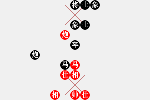 象棋棋谱图片：越南 宗室日新 和 中国 孟辰 - 步数：100 