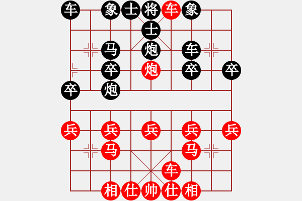 象棋棋譜圖片：5.弈童班主【7-1】（先勝）小強【7-2】（順砲橫俥破他先上馬棄馬局） - 步數(shù)：27 