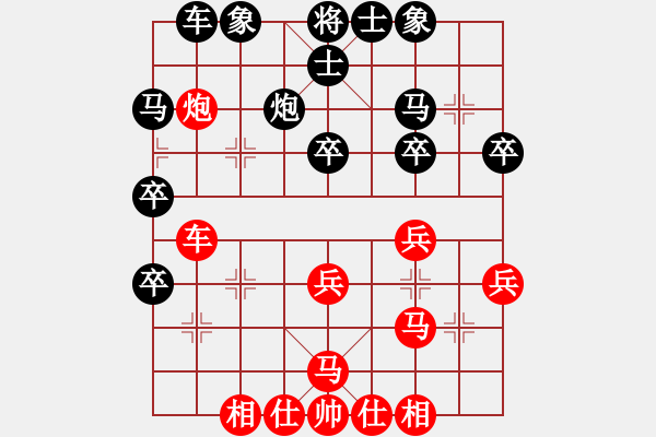 象棋棋譜圖片：郵電 許波 和 杭州 馮光明 - 步數(shù)：40 