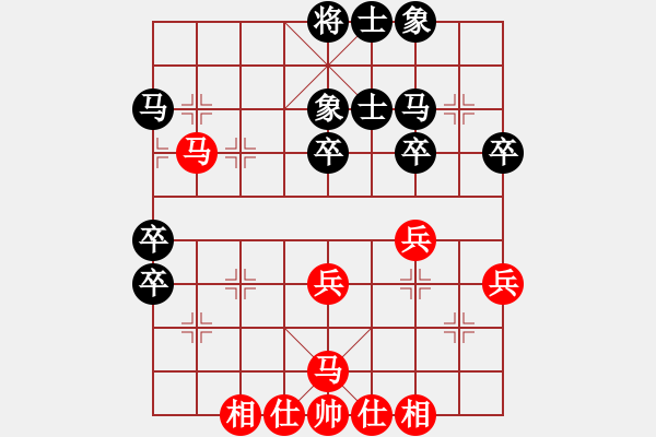 象棋棋譜圖片：郵電 許波 和 杭州 馮光明 - 步數(shù)：50 