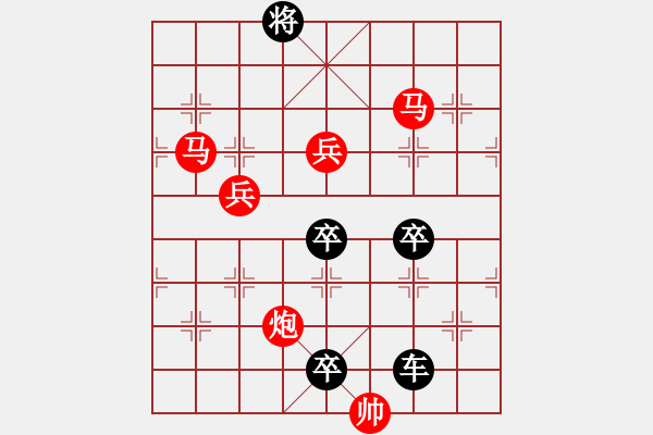 象棋棋譜圖片：《雅韻齋》 53ok【 蓯 蓉 】 秦 臻 - 步數(shù)：60 