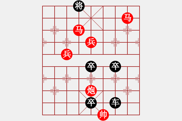 象棋棋譜圖片：《雅韻齋》 53ok【 蓯 蓉 】 秦 臻 - 步數(shù)：80 