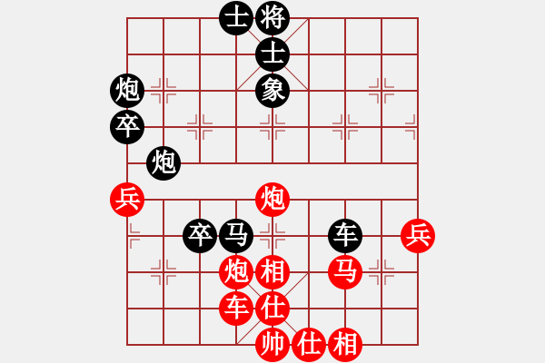 象棋棋譜圖片：霸者之劍(月將)-負-歲月笑癡狂(1段) - 步數：60 