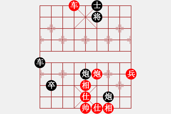 象棋棋譜圖片：霸者之劍(月將)-負-歲月笑癡狂(1段) - 步數：98 