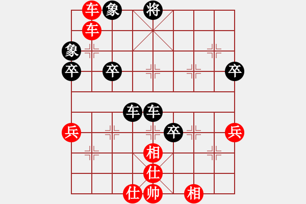 象棋棋譜圖片：人機(jī)對(duì)戰(zhàn) 2024-11-9 21:18 - 步數(shù)：70 