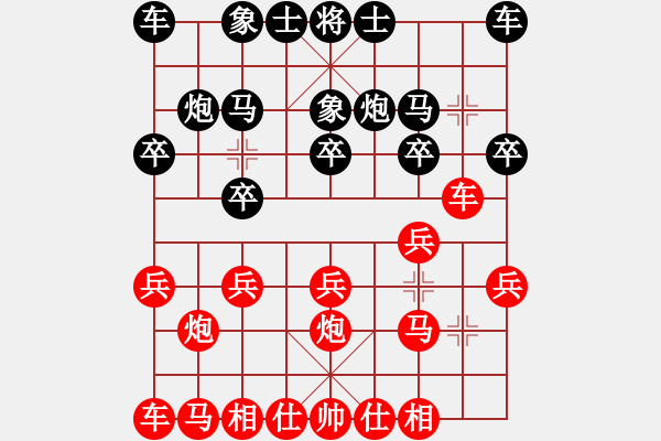 象棋棋譜圖片：安科 9-1 先勝 春風9-1 - 步數(shù)：10 