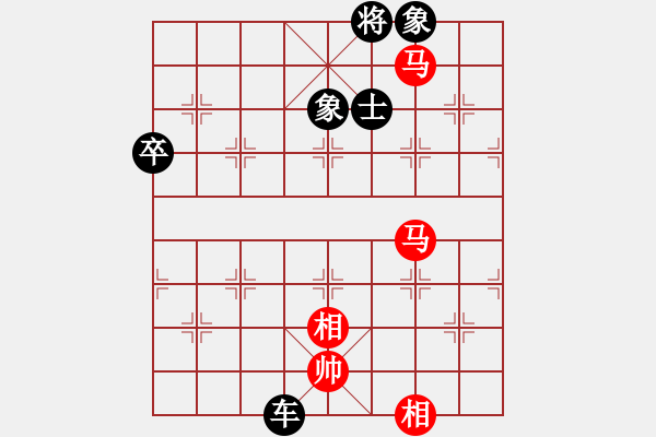 象棋棋譜圖片：反宮馬應(yīng)五七炮進(jìn)三兵（黑勝） - 步數(shù)：120 