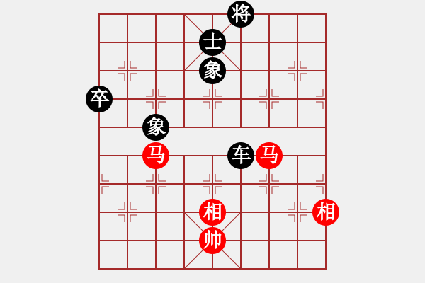 象棋棋譜圖片：反宮馬應(yīng)五七炮進(jìn)三兵（黑勝） - 步數(shù)：130 