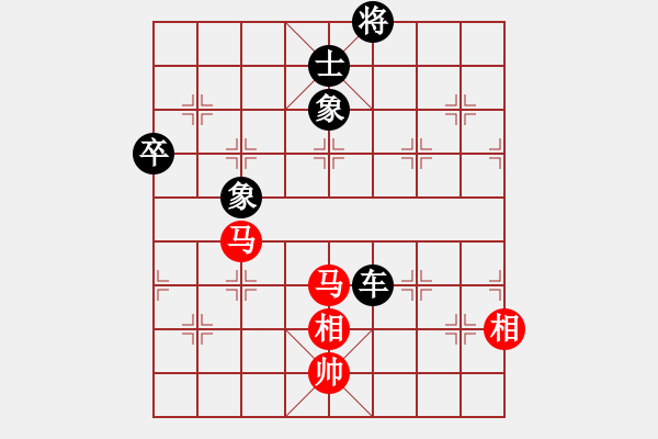 象棋棋譜圖片：反宮馬應(yīng)五七炮進(jìn)三兵（黑勝） - 步數(shù)：140 