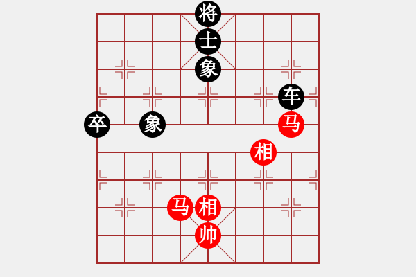 象棋棋譜圖片：反宮馬應(yīng)五七炮進(jìn)三兵（黑勝） - 步數(shù)：150 