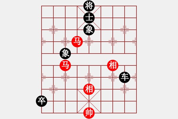 象棋棋譜圖片：反宮馬應(yīng)五七炮進(jìn)三兵（黑勝） - 步數(shù)：160 