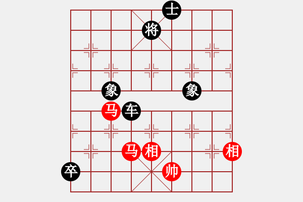 象棋棋譜圖片：反宮馬應(yīng)五七炮進(jìn)三兵（黑勝） - 步數(shù)：170 