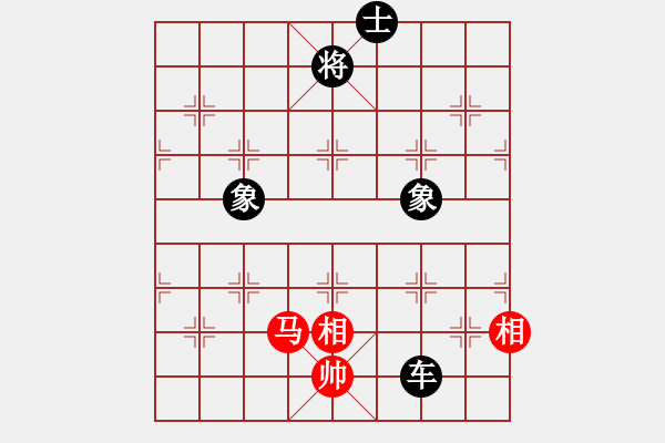 象棋棋譜圖片：反宮馬應(yīng)五七炮進(jìn)三兵（黑勝） - 步數(shù)：180 