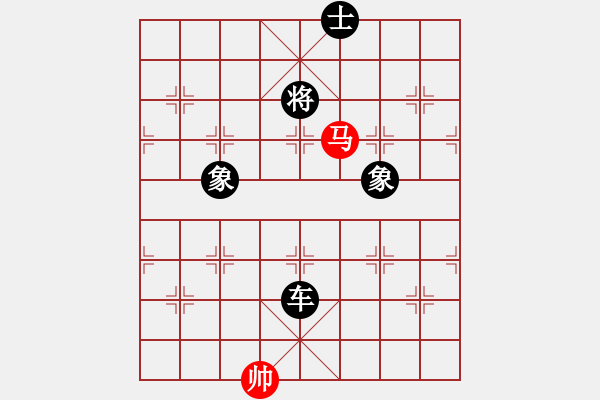 象棋棋譜圖片：反宮馬應(yīng)五七炮進(jìn)三兵（黑勝） - 步數(shù)：190 