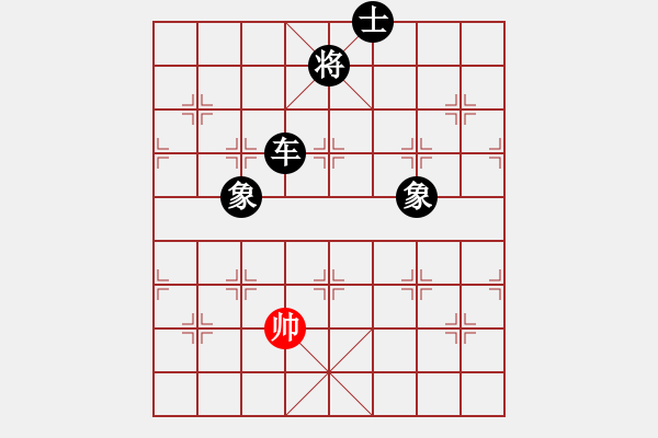 象棋棋譜圖片：反宮馬應(yīng)五七炮進(jìn)三兵（黑勝） - 步數(shù)：198 