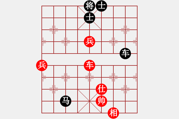 象棋棋譜圖片：屏風(fēng)馬應(yīng)五六炮（黑勝） - 步數(shù)：110 